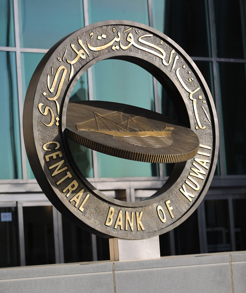 استبدل الإصدار الخامس من الدينار حتى 18 إبريل 2025 بهويتك الشخصية