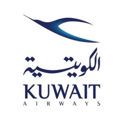 الجوية الكويتية الخطوط [ رقم